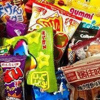 Healthy Snack Variety Box for – Deluxe Assortment with Granola Bars, Nut Mixes, and Fruit Snacks for Families, Office, Gifts, and Travel